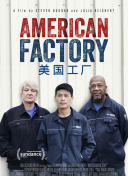 欧美人与人动人物2020官方版_欧美人与人动人物2020最新电脑版v.4.94.29_2265安卓网